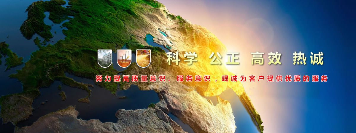 濟(jì)寧明輝電器有限公司